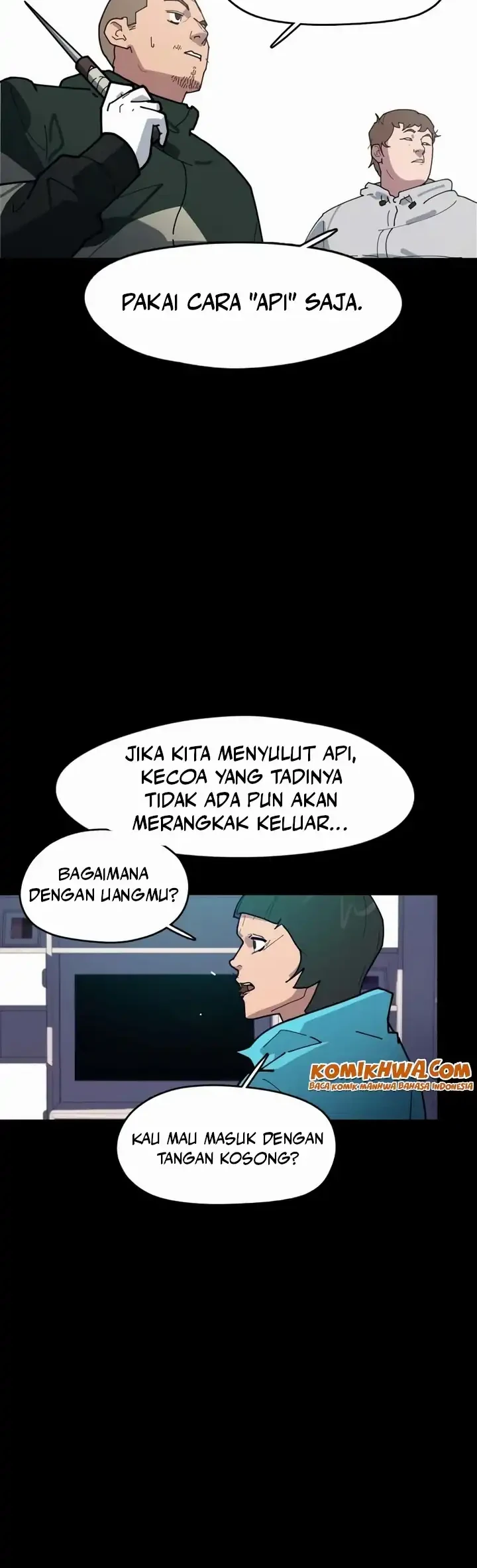D Minus Chapter 1 Gambar 18
