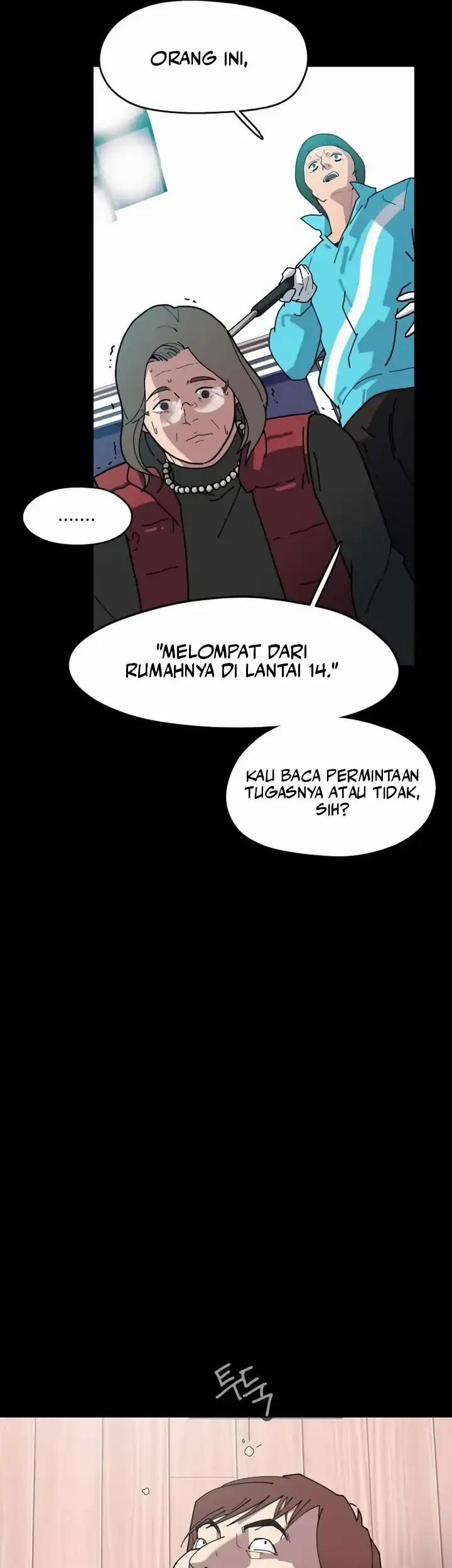 D Minus Chapter 1 Gambar 19