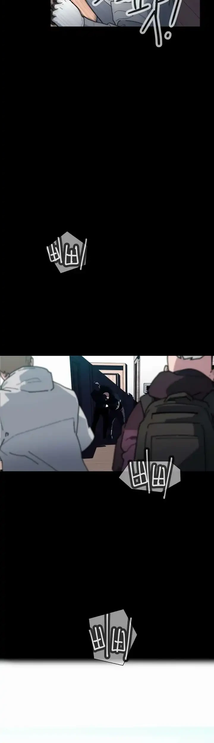 D Minus Chapter 1 Gambar 35