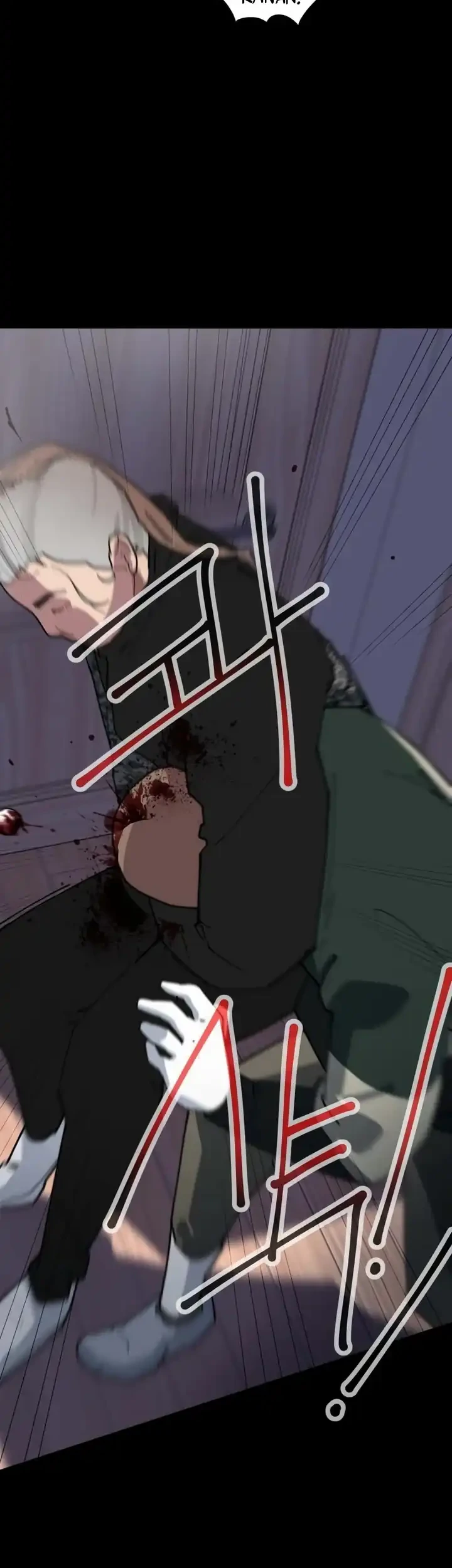 D Minus Chapter 1 Gambar 40