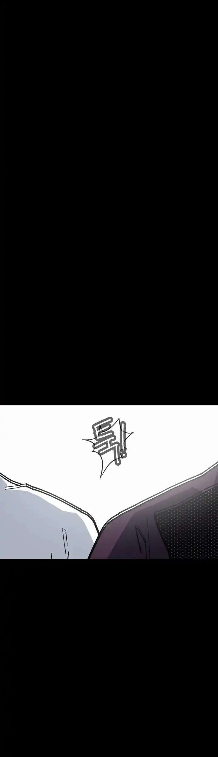 D Minus Chapter 10 Gambar 59
