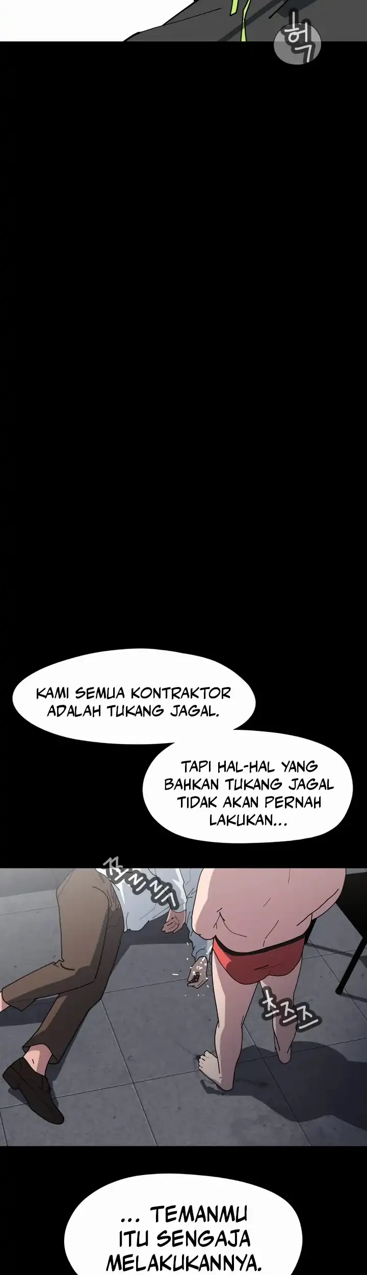 D Minus Chapter 10 Gambar 70