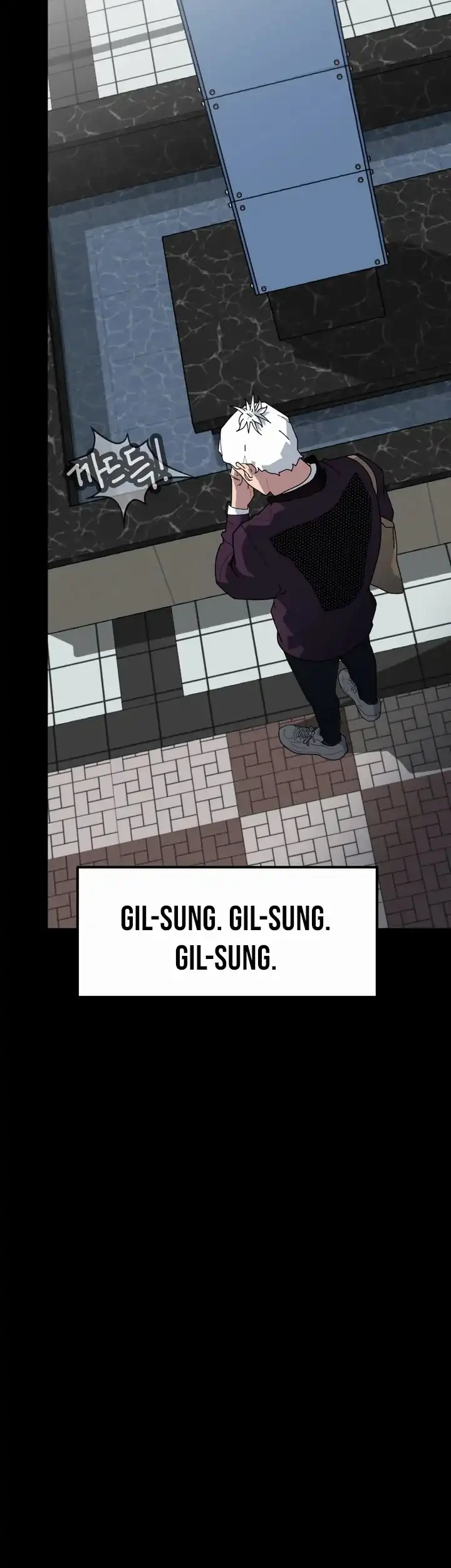 D Minus Chapter 10 Gambar 81
