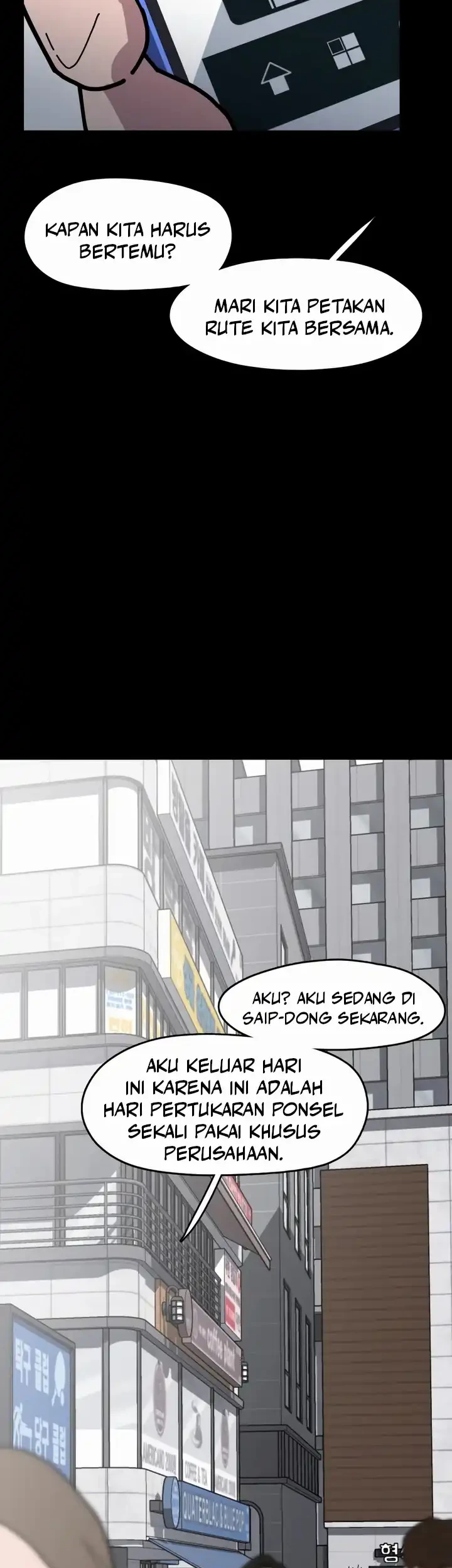 D Minus Chapter 10 Gambar 52