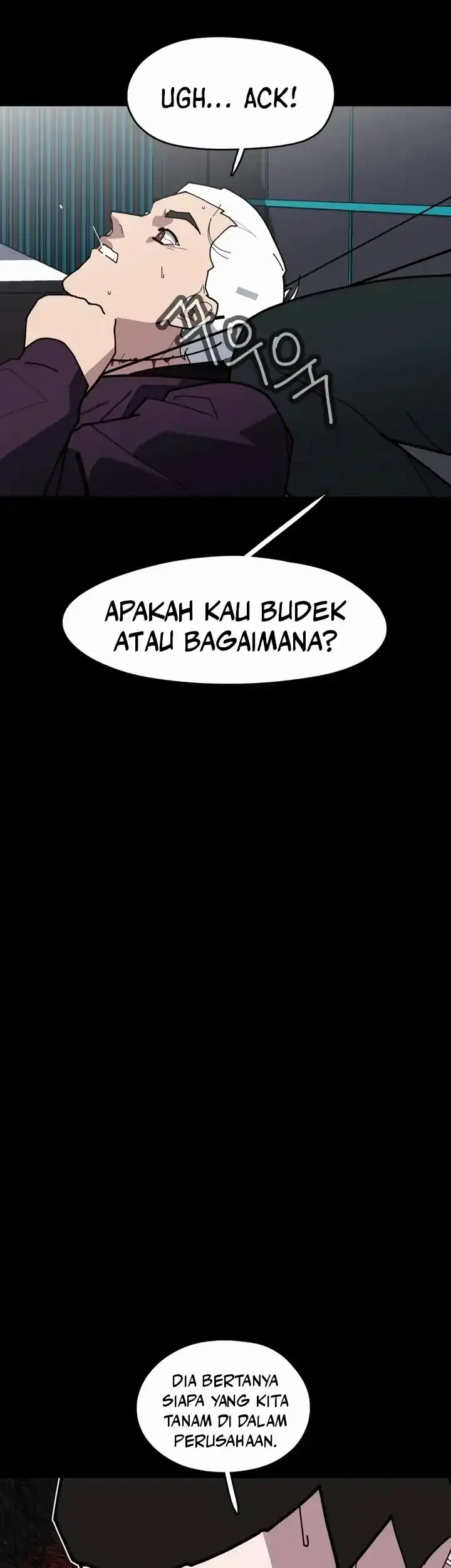 D Minus Chapter 11 Gambar 81