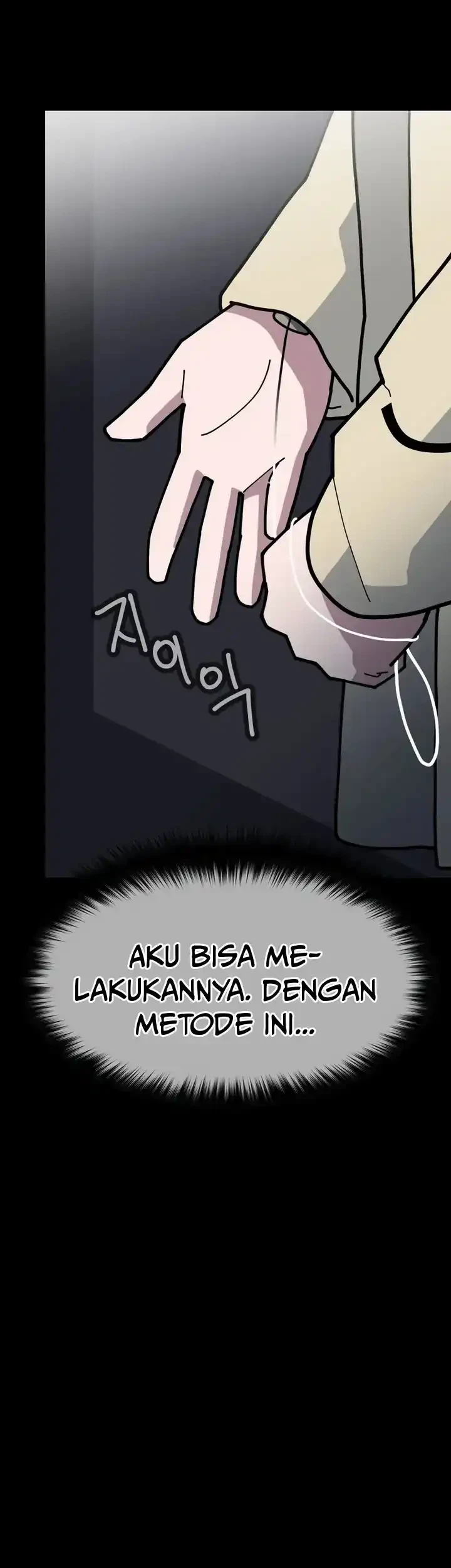 D Minus Chapter 11 Gambar 96