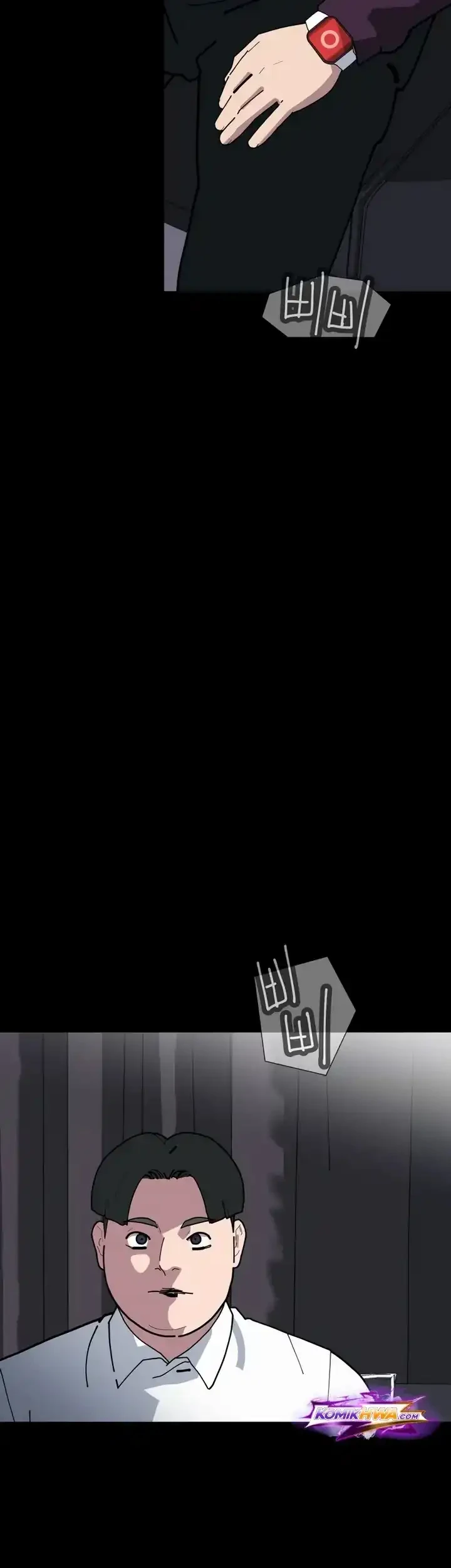 D Minus Chapter 11 Gambar 111