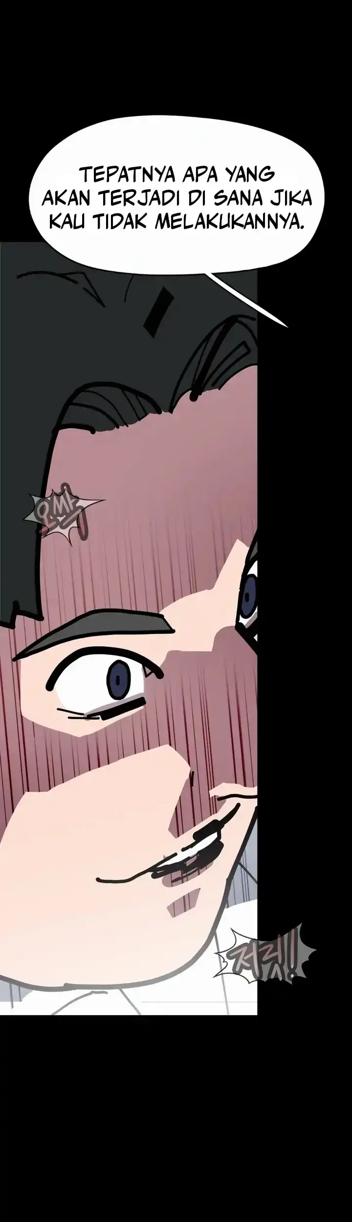 D Minus Chapter 11 Gambar 121