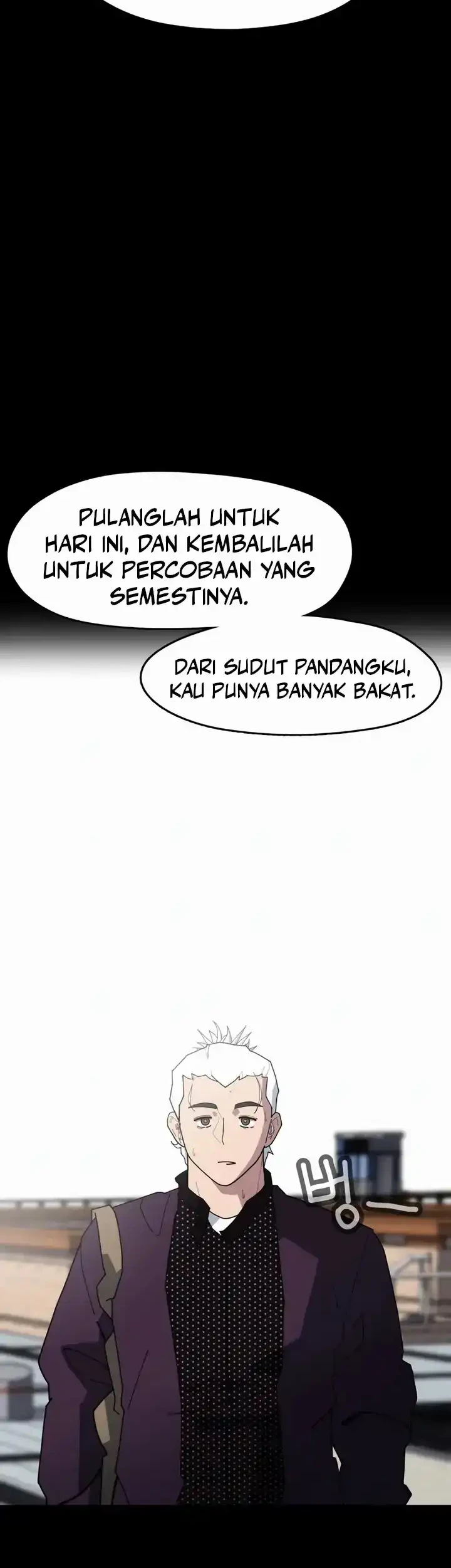 D Minus Chapter 11 Gambar 13