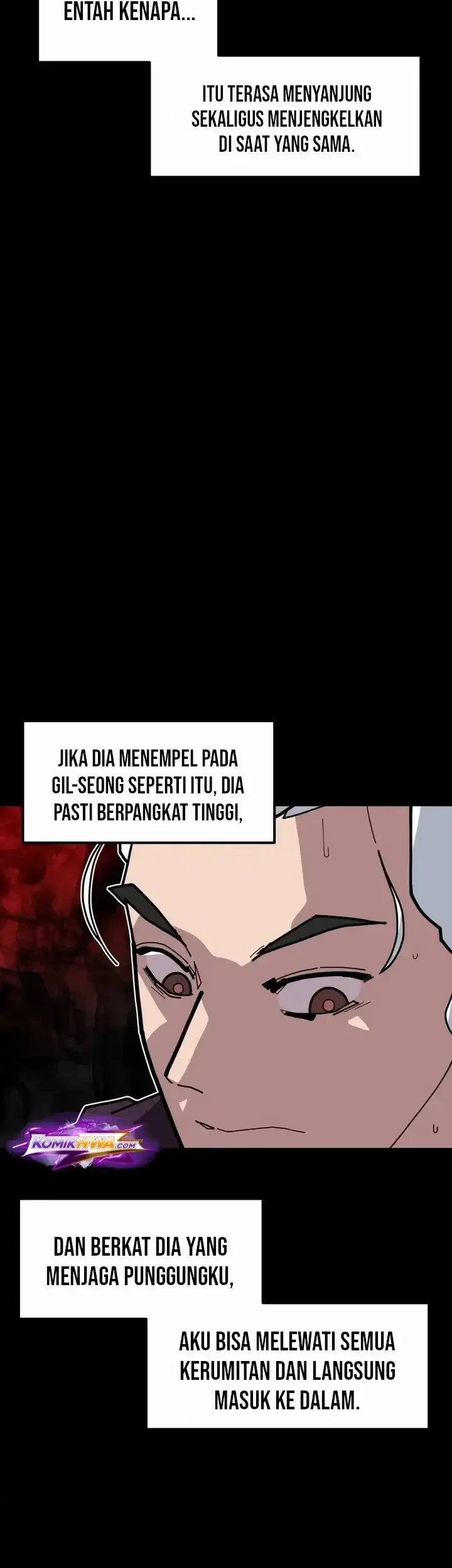 D Minus Chapter 11 Gambar 15