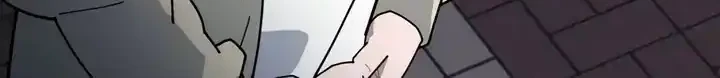 D Minus Chapter 11 Gambar 20