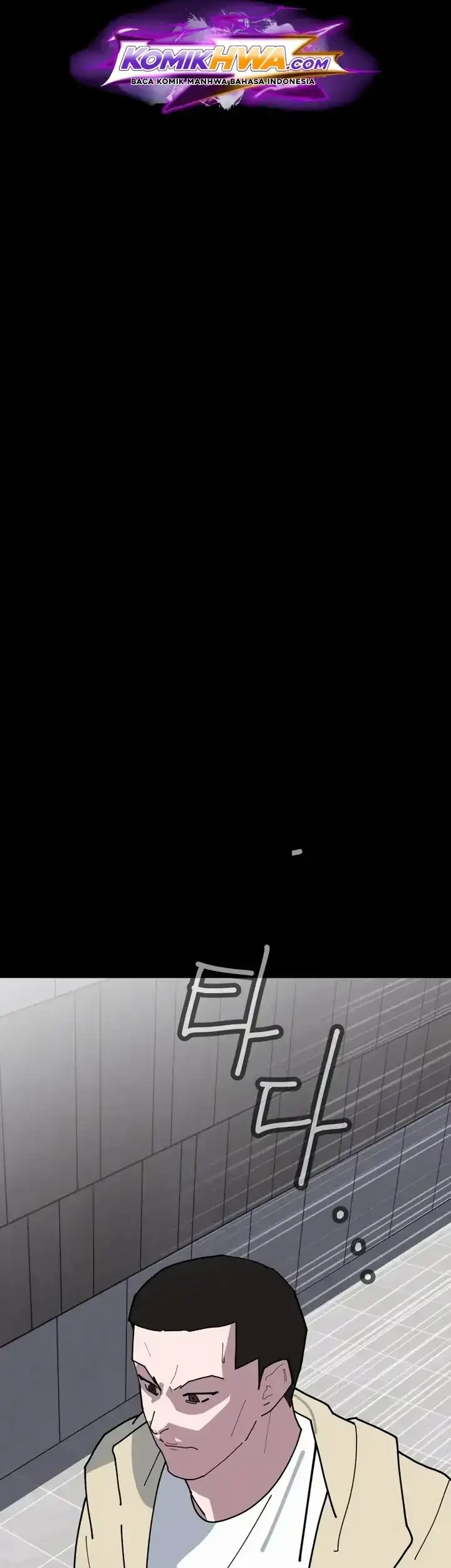 D Minus Chapter 11 Gambar 22