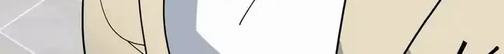 D Minus Chapter 11 Gambar 23