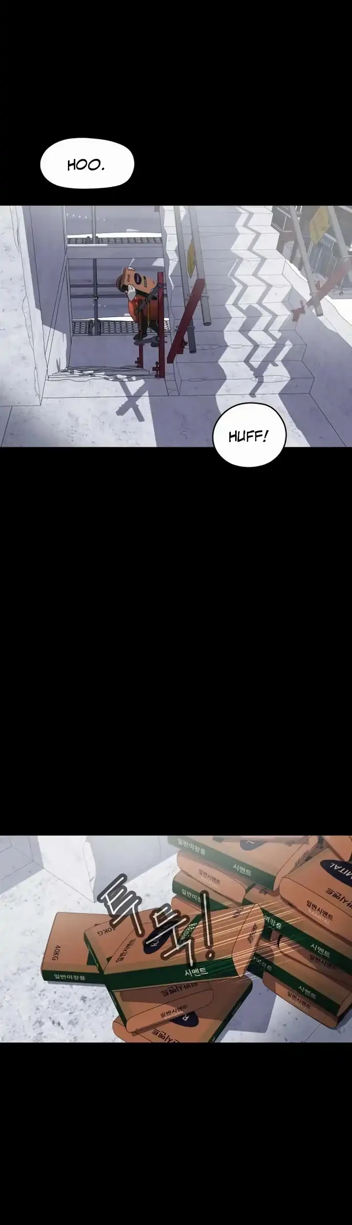 D Minus Chapter 2 Gambar 55