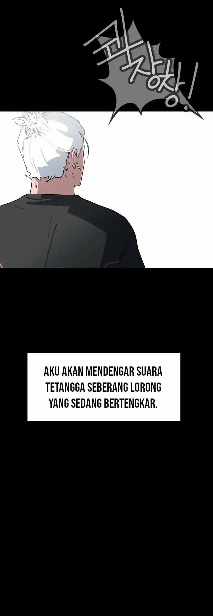 D Minus Chapter 2 Gambar 65