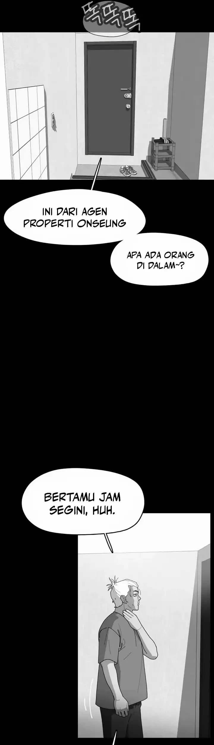 D Minus Chapter 2 Gambar 106