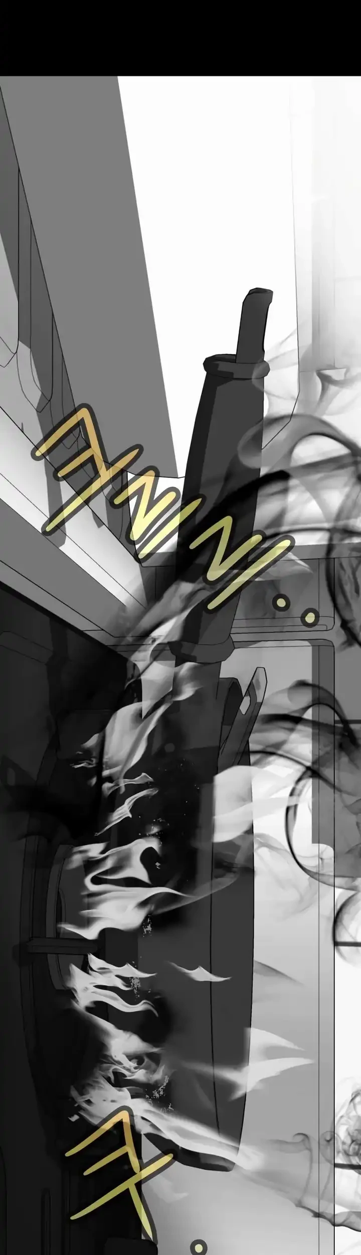 D Minus Chapter 2 Gambar 119