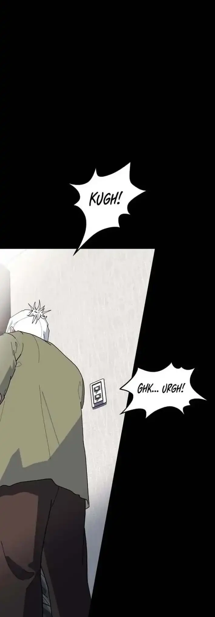 D Minus Chapter 3 Gambar 66
