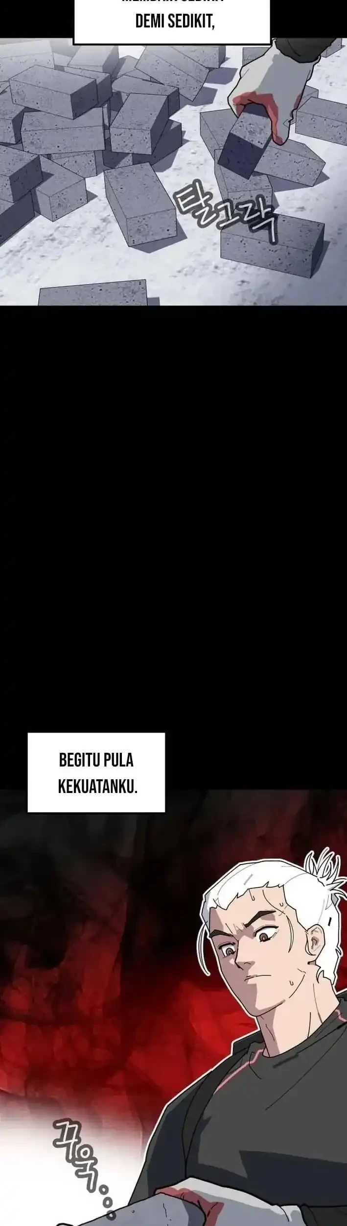 D Minus Chapter 3 Gambar 3