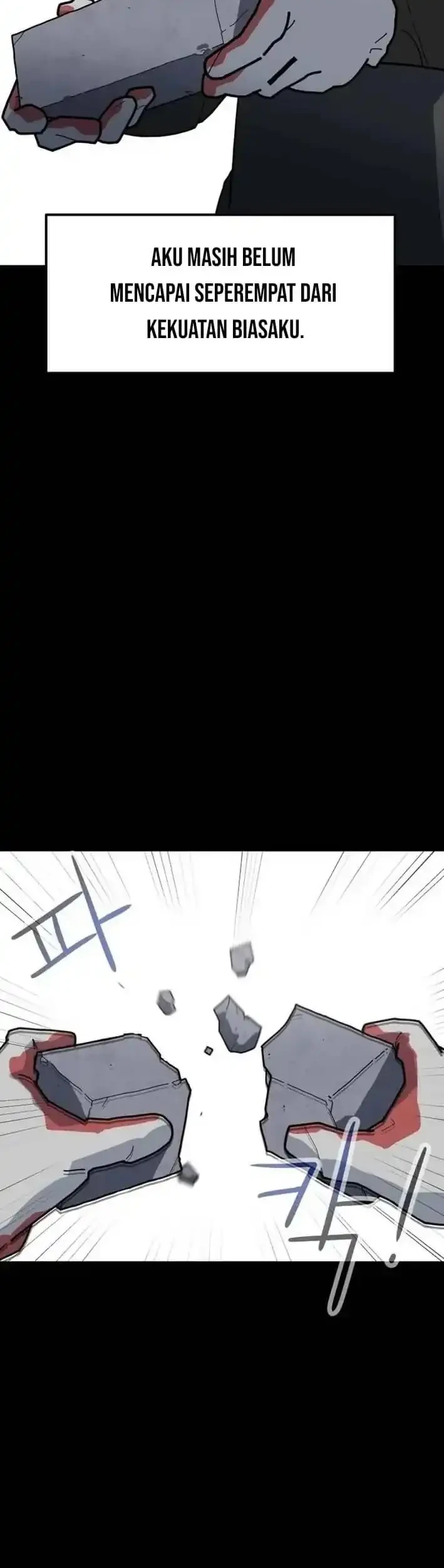 D Minus Chapter 3 Gambar 4