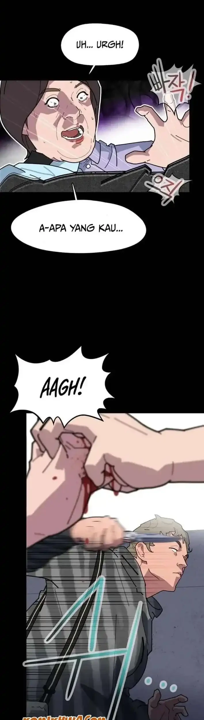 D Minus Chapter 3 Gambar 18