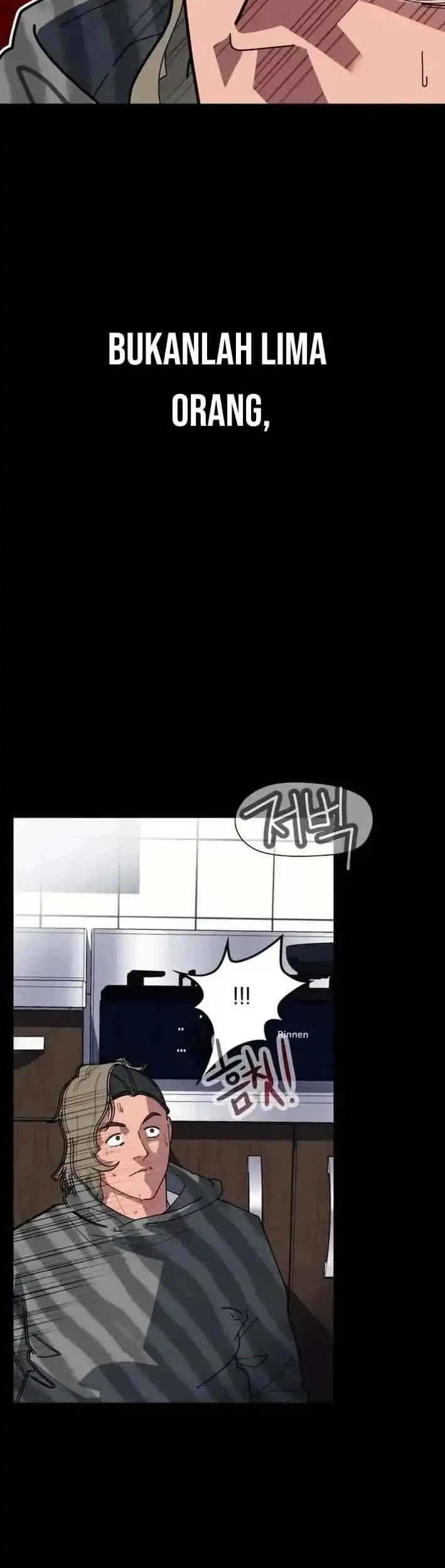 D Minus Chapter 3 Gambar 56