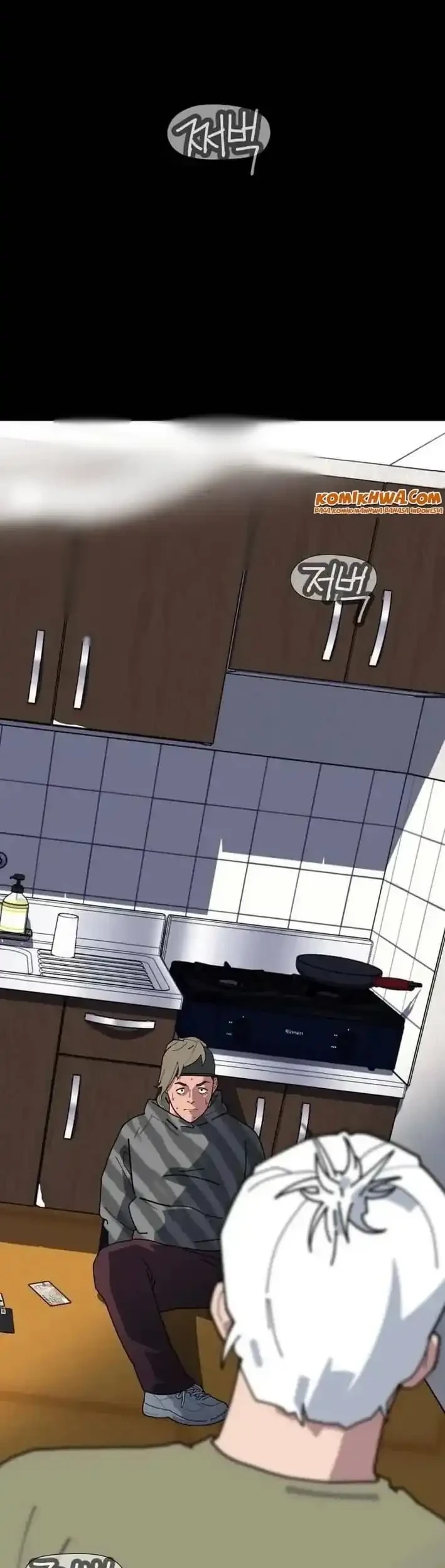 D Minus Chapter 3 Gambar 57