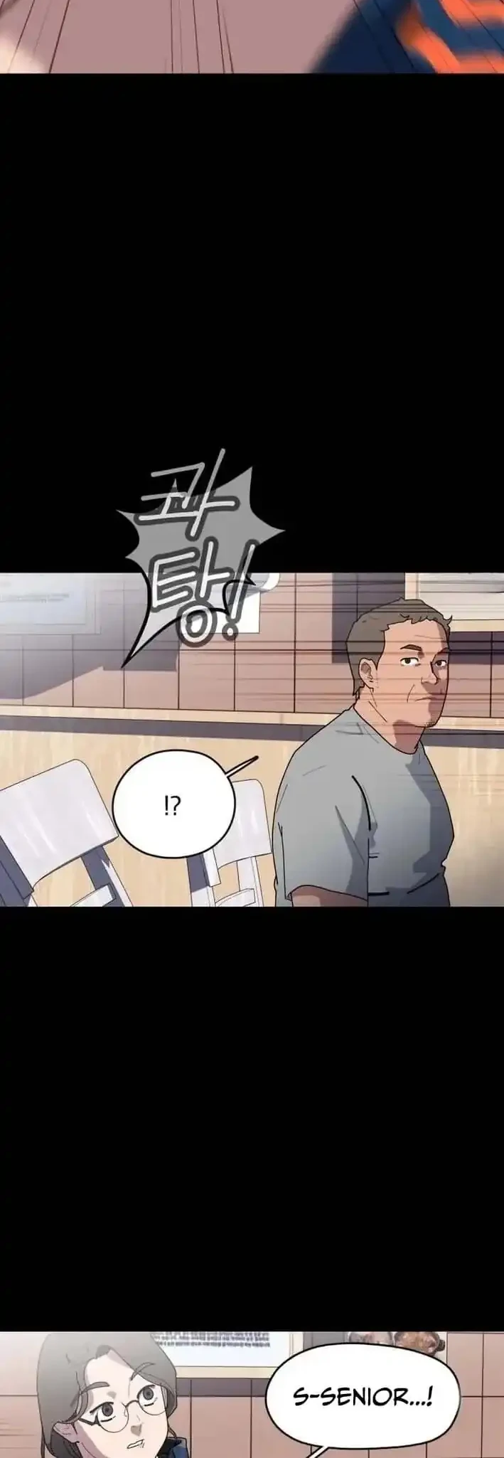 D Minus Chapter 4 Gambar 72