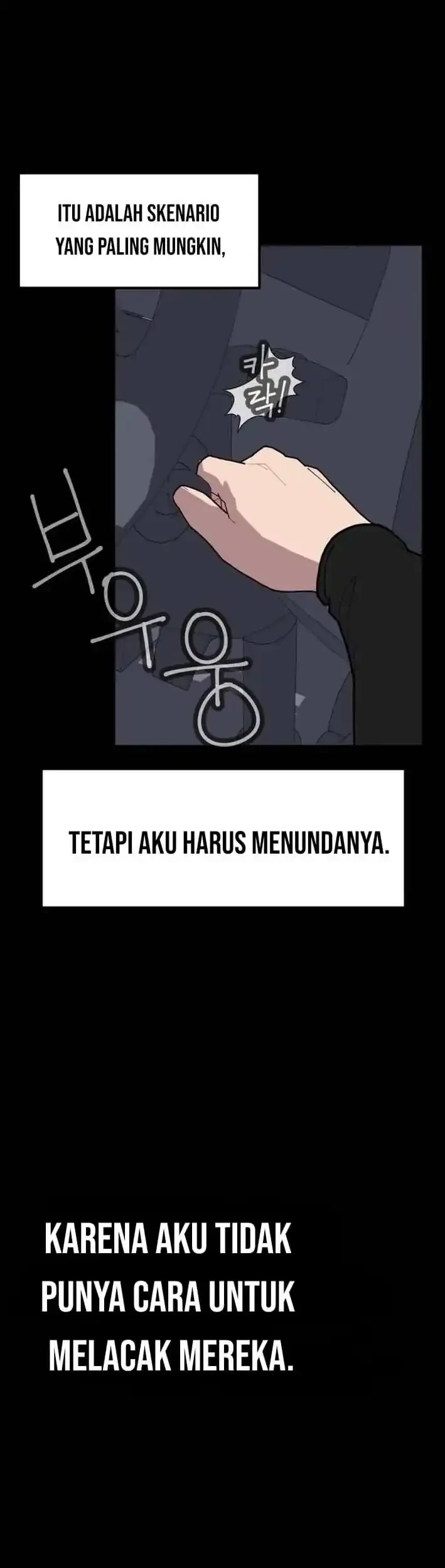 D Minus Chapter 4 Gambar 80