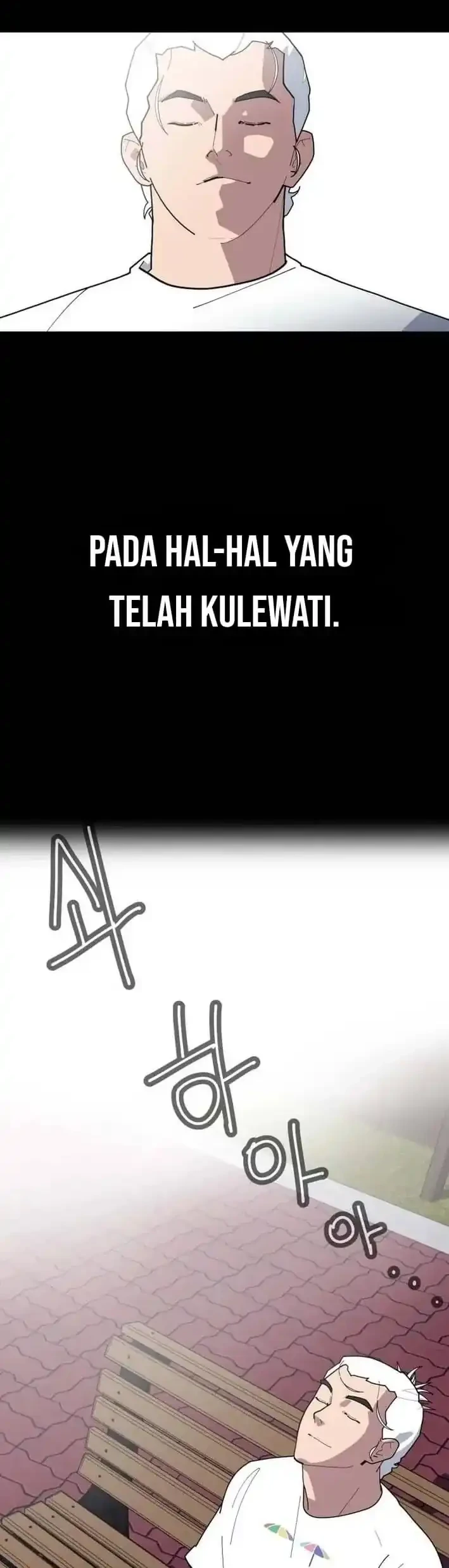 D Minus Chapter 4 Gambar 13