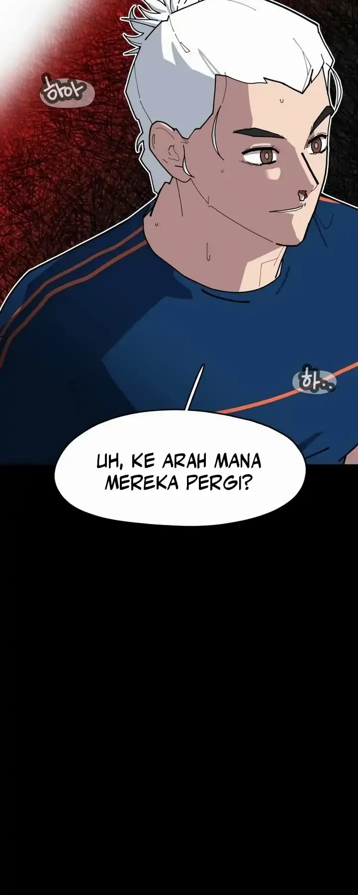 D Minus Chapter 5 Gambar 41