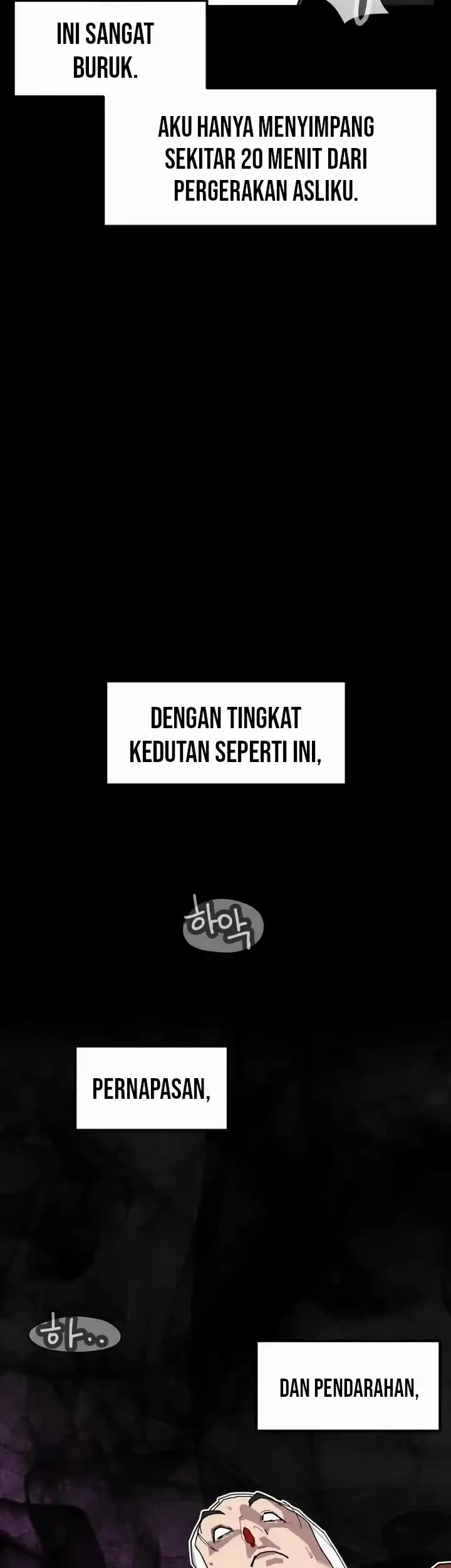 D Minus Chapter 5 Gambar 49