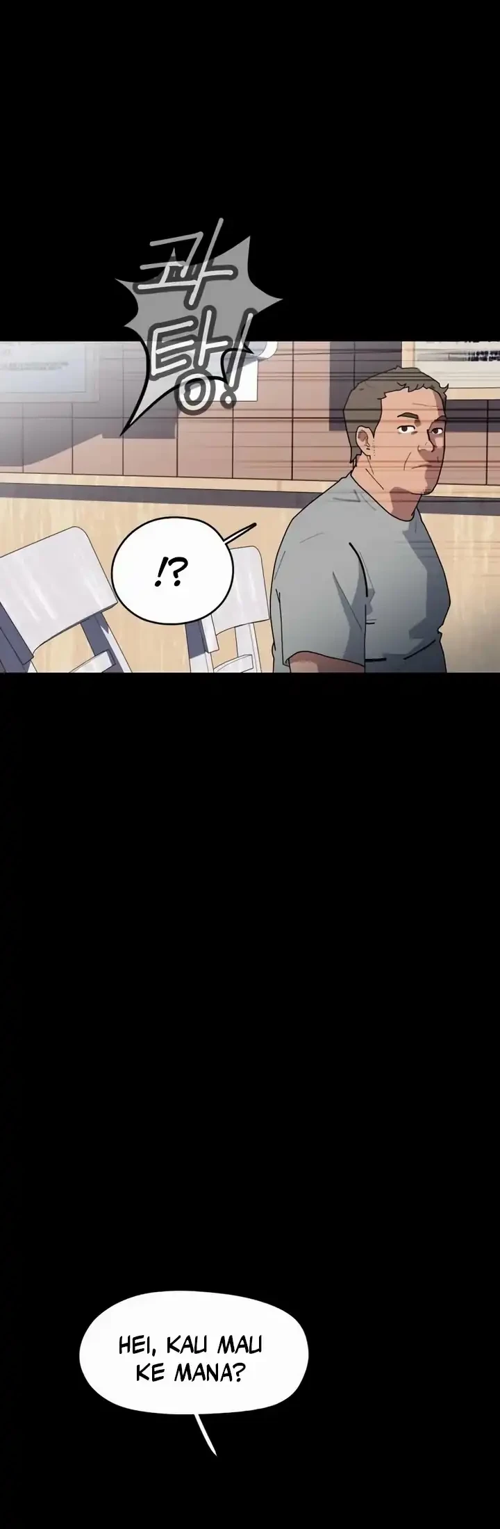 D Minus Chapter 5 Gambar 3