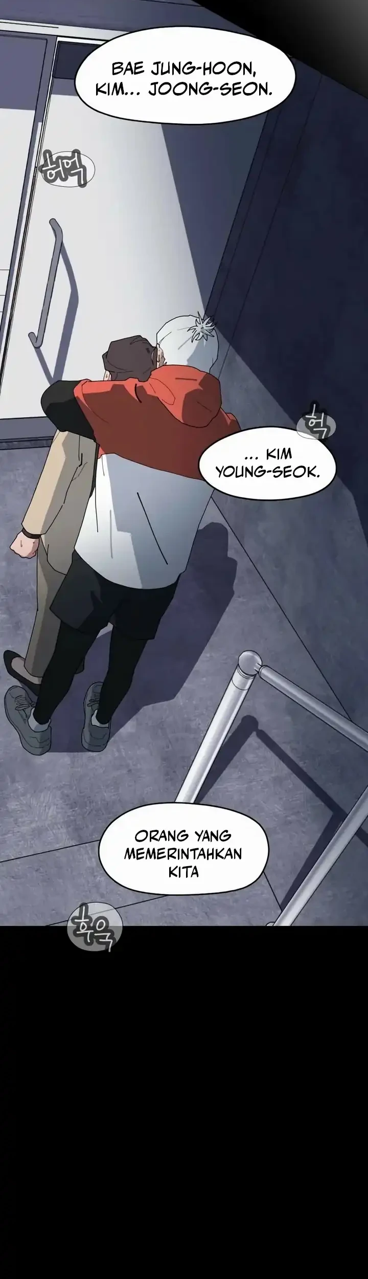 D Minus Chapter 5 Gambar 90