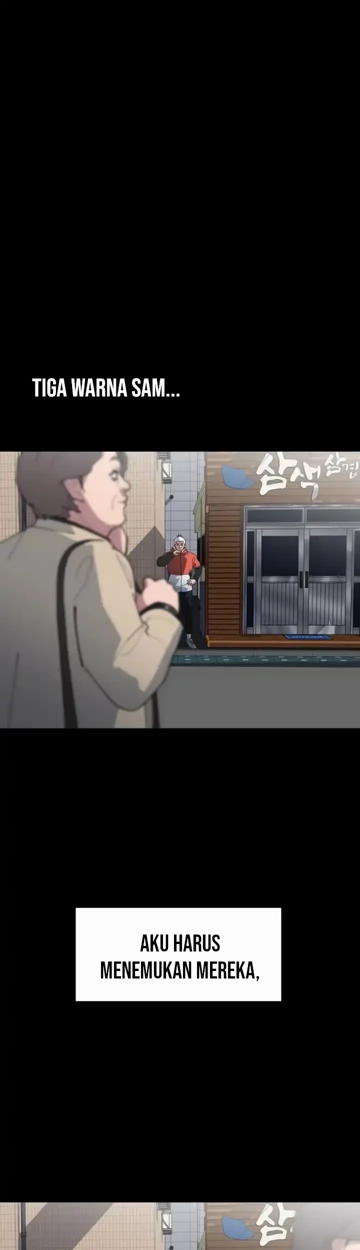 D Minus Chapter 6 Gambar 32
