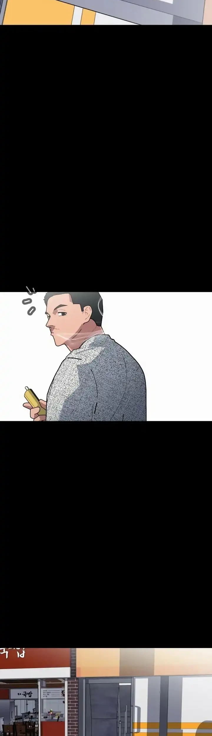 D Minus Chapter 6 Gambar 37