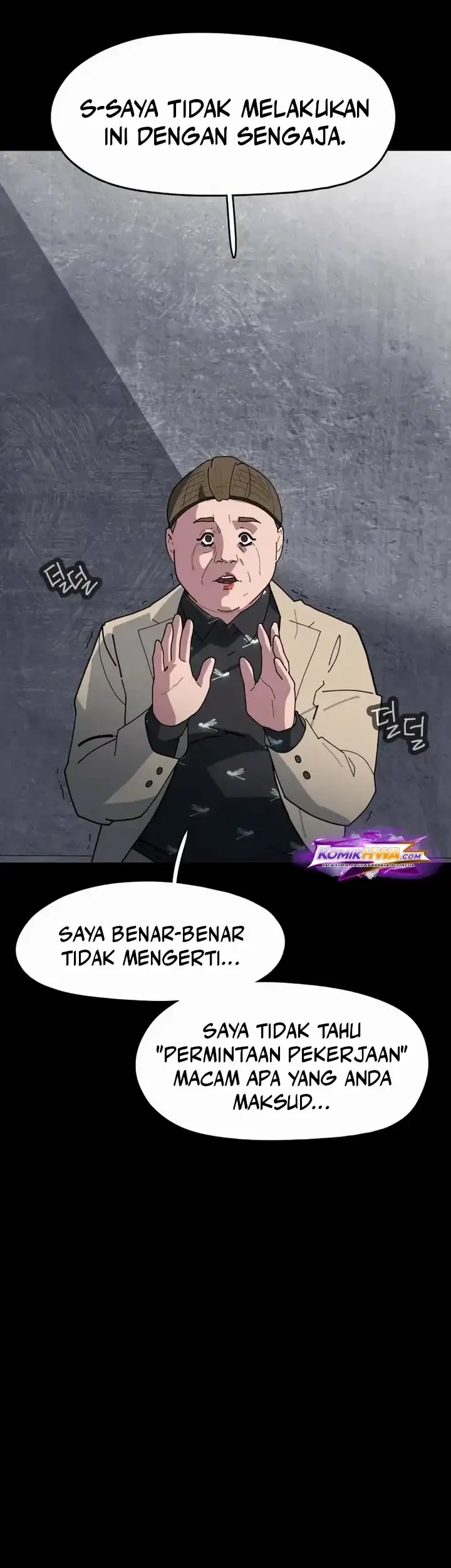 D Minus Chapter 6 Gambar 42
