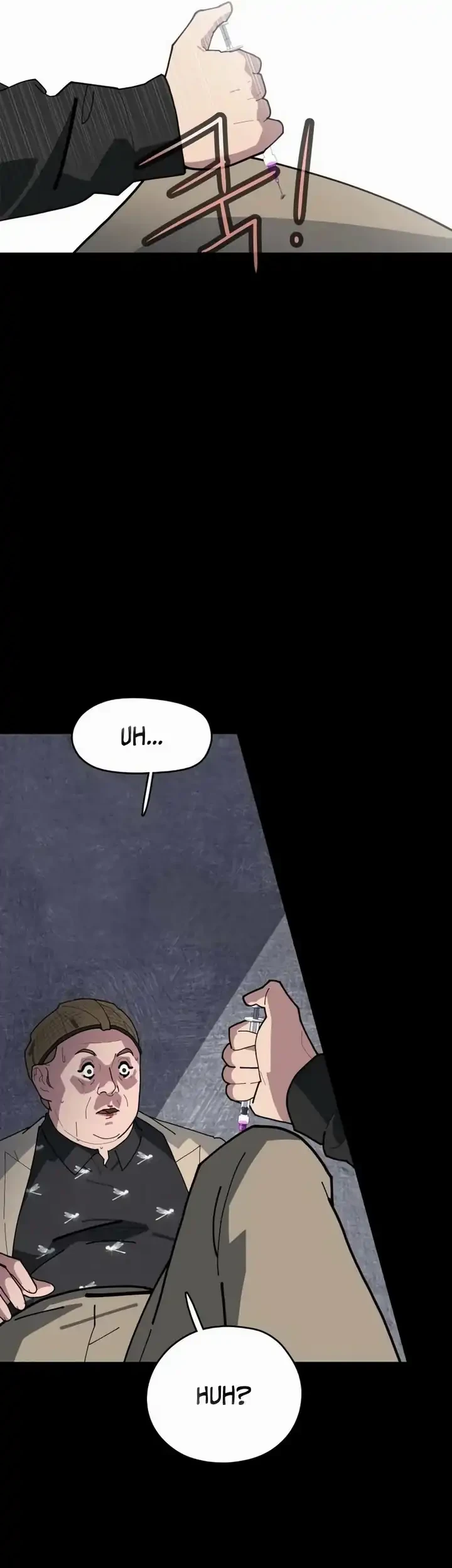 D Minus Chapter 6 Gambar 44