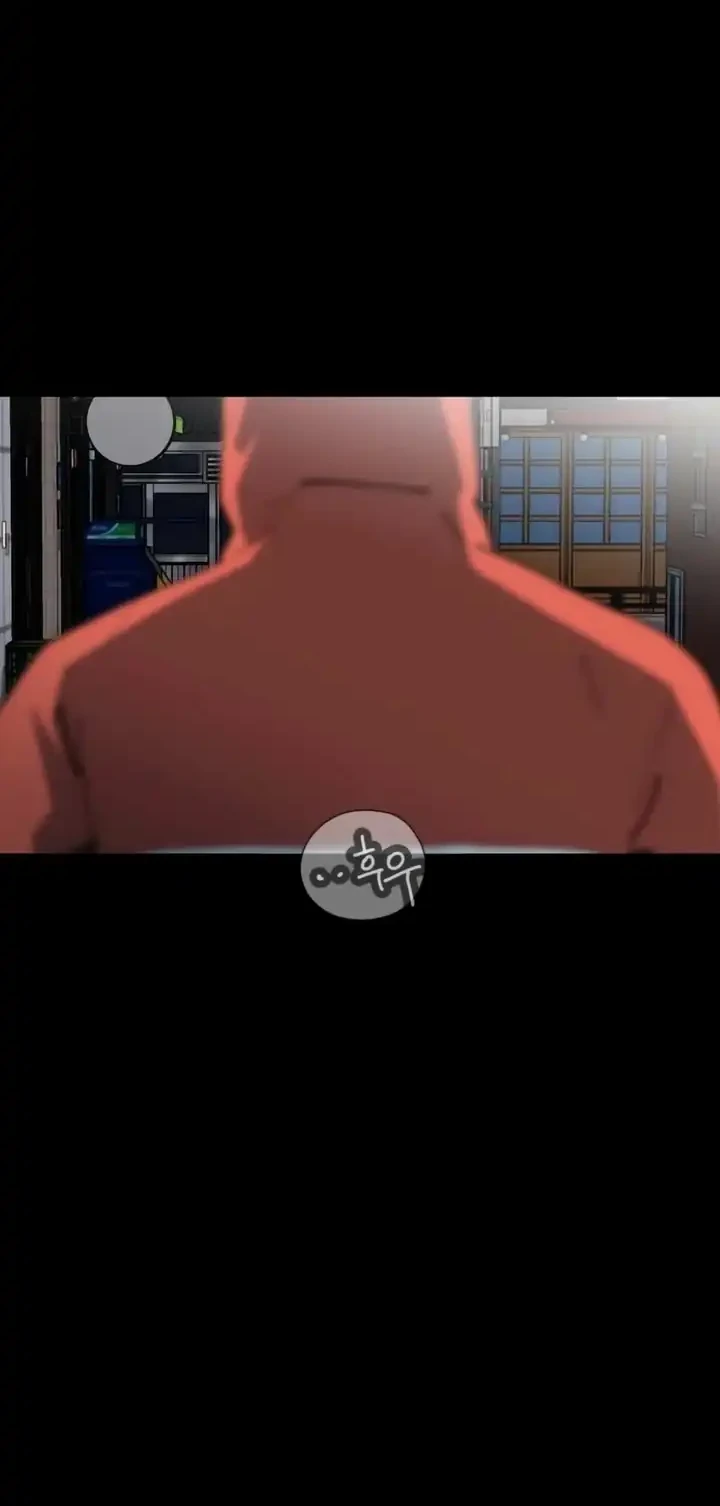 Manhwa D Minus Chapter 6 gambar 2