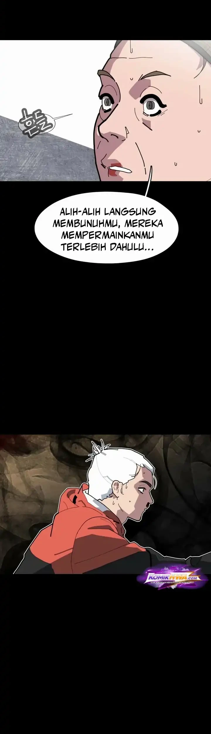 D Minus Chapter 6 Gambar 78