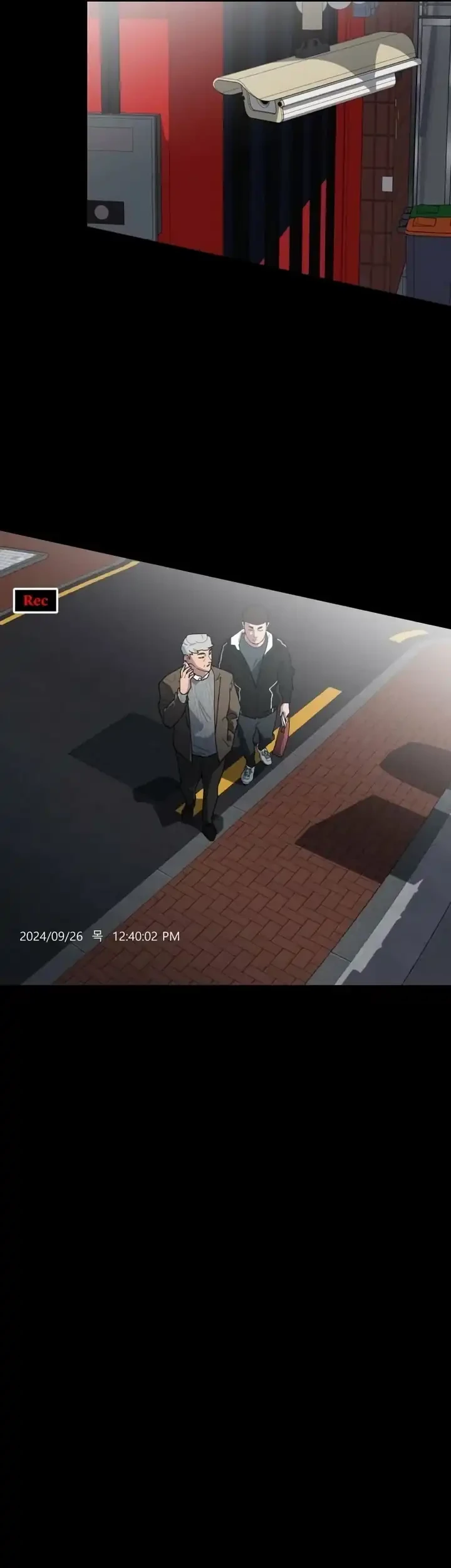D Minus Chapter 6 Gambar 11