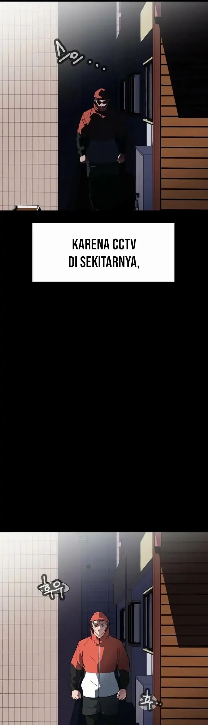 D Minus Chapter 6 Gambar 21