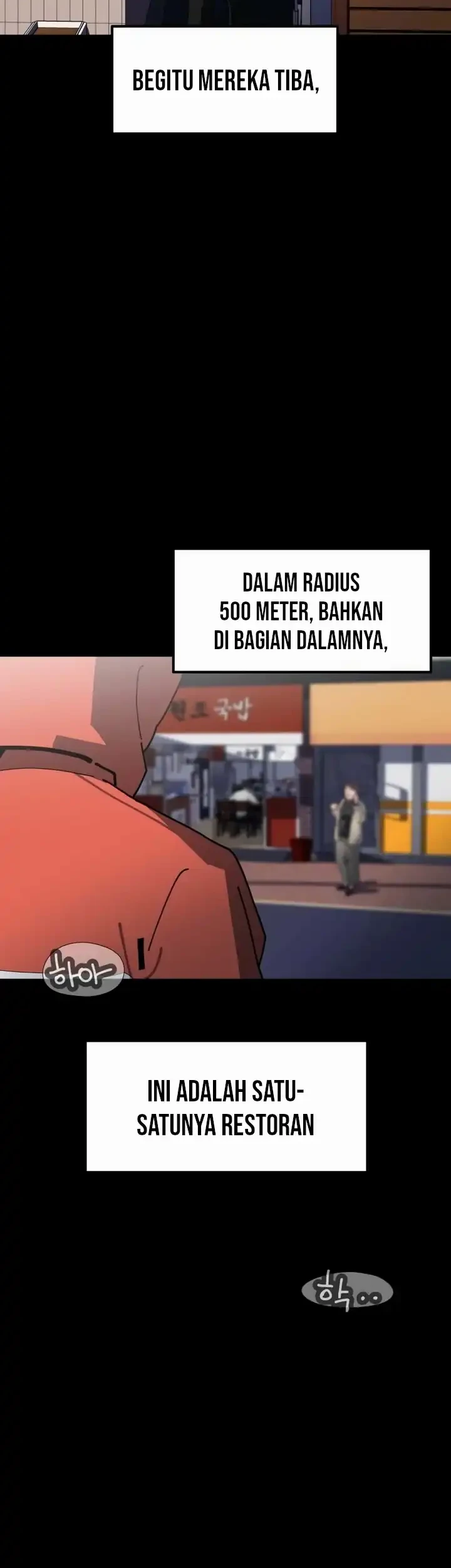 D Minus Chapter 6 Gambar 22