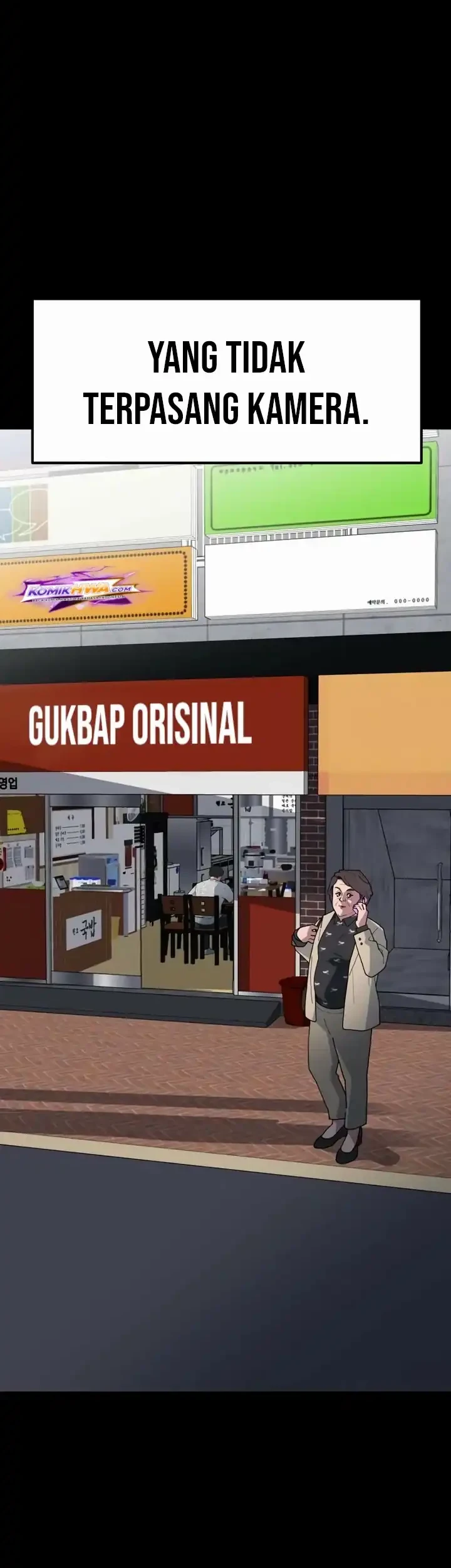 D Minus Chapter 6 Gambar 23