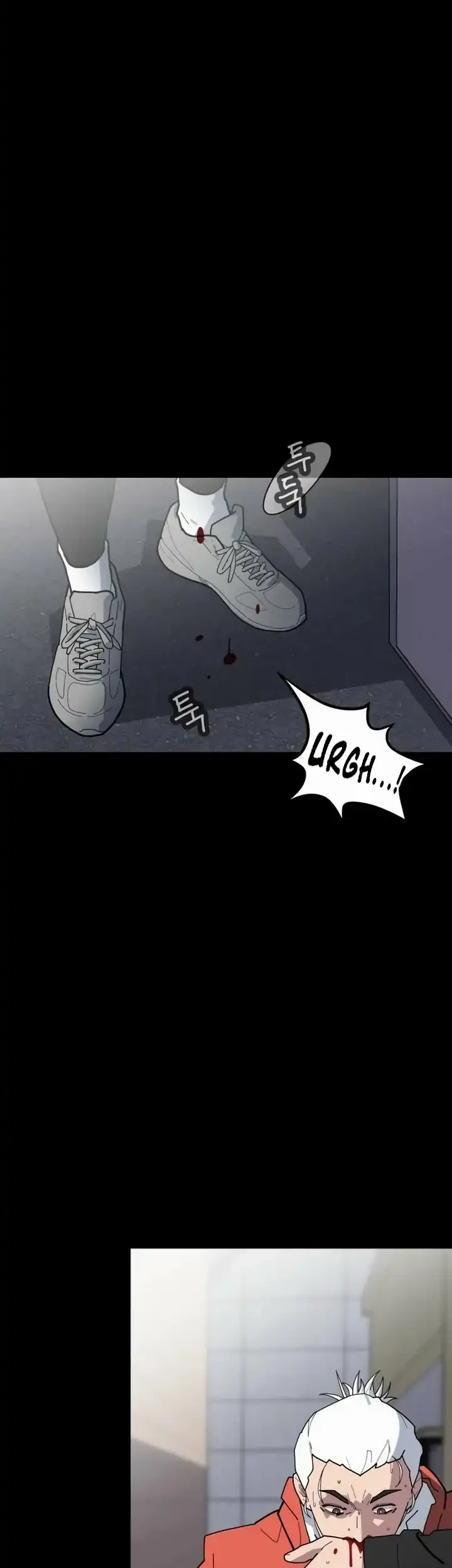 D Minus Chapter 6 Gambar 27