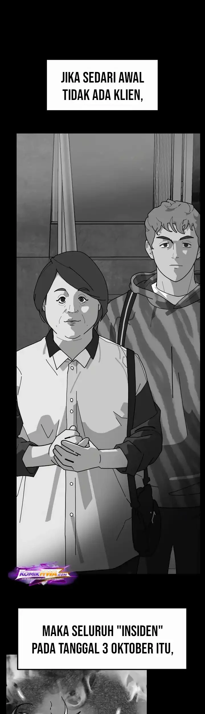 D Minus Chapter 7 Gambar 10