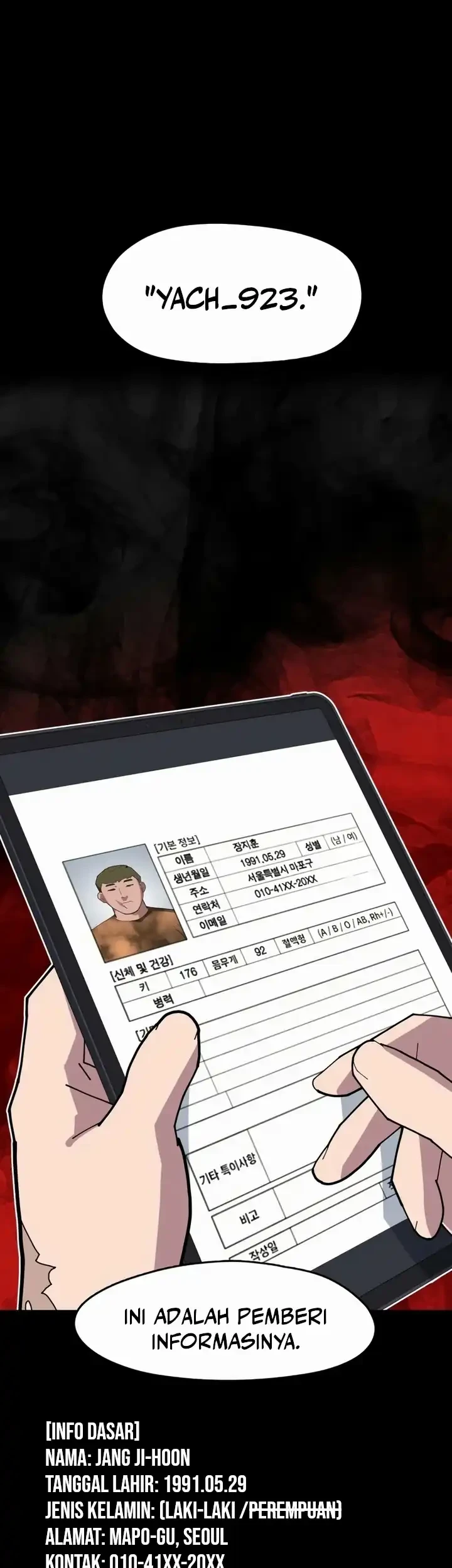 D Minus Chapter 8 Gambar 27