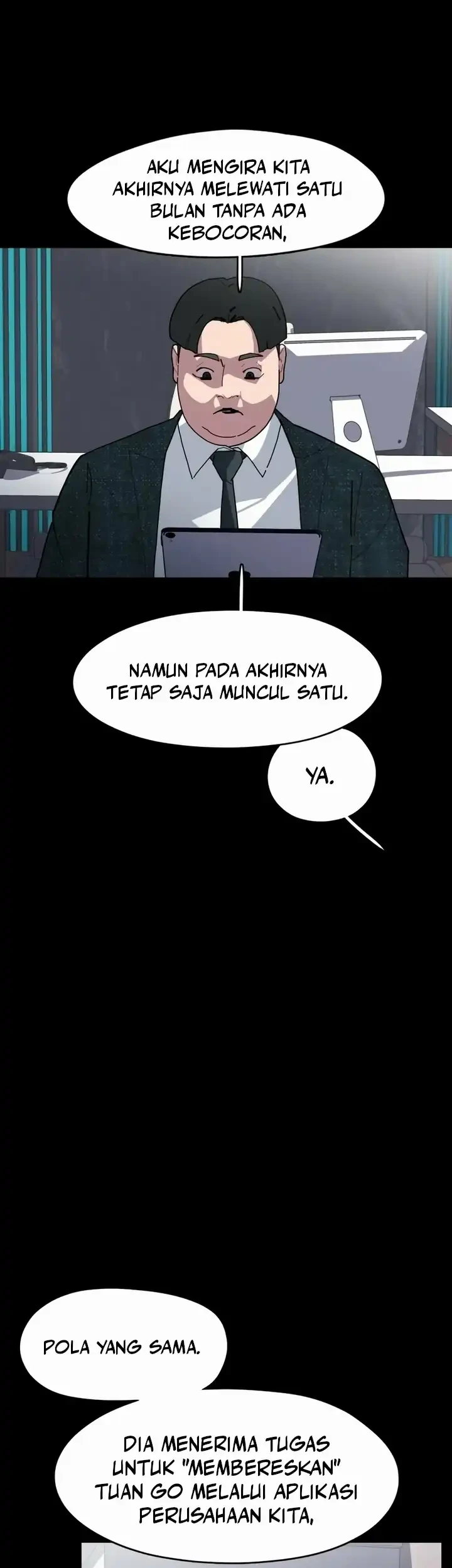 D Minus Chapter 8 Gambar 30