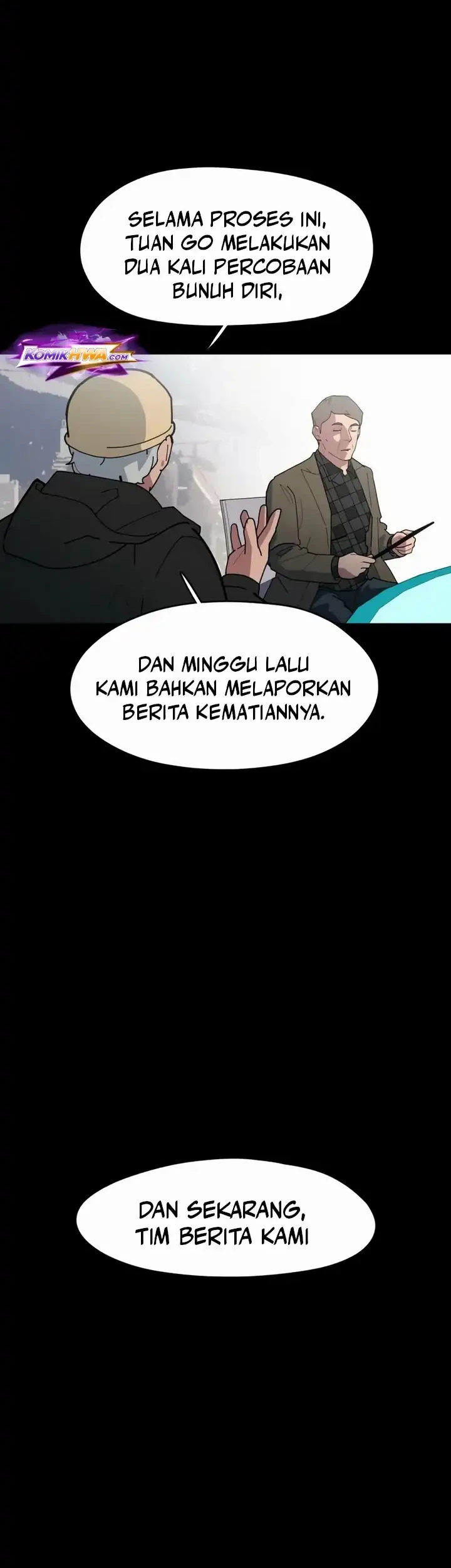 D Minus Chapter 8 Gambar 4