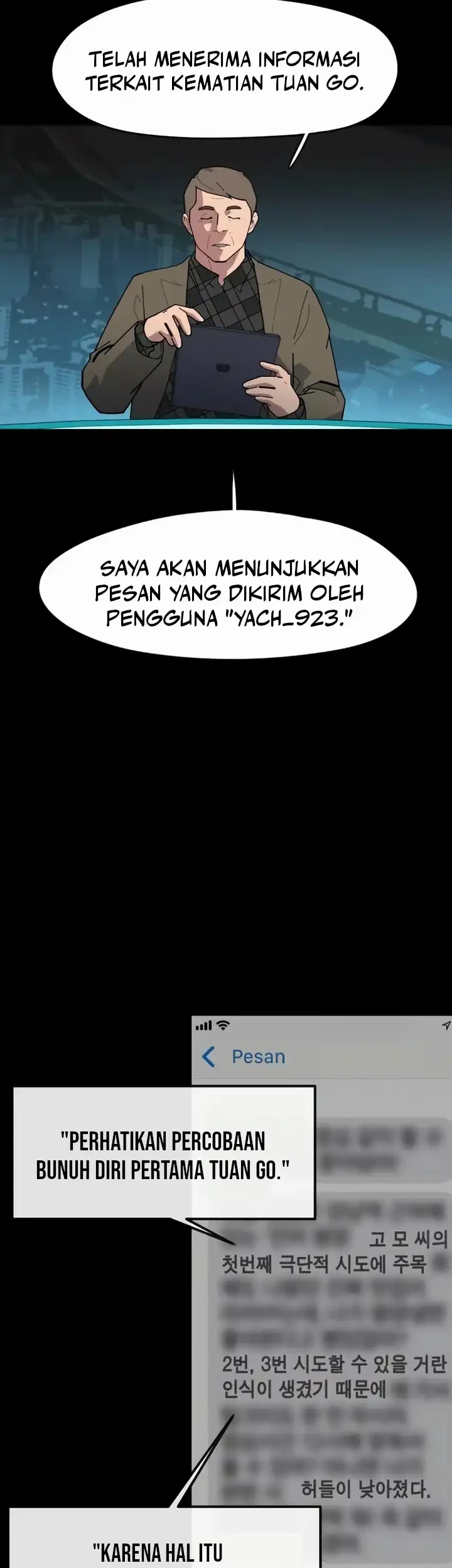 D Minus Chapter 8 Gambar 6